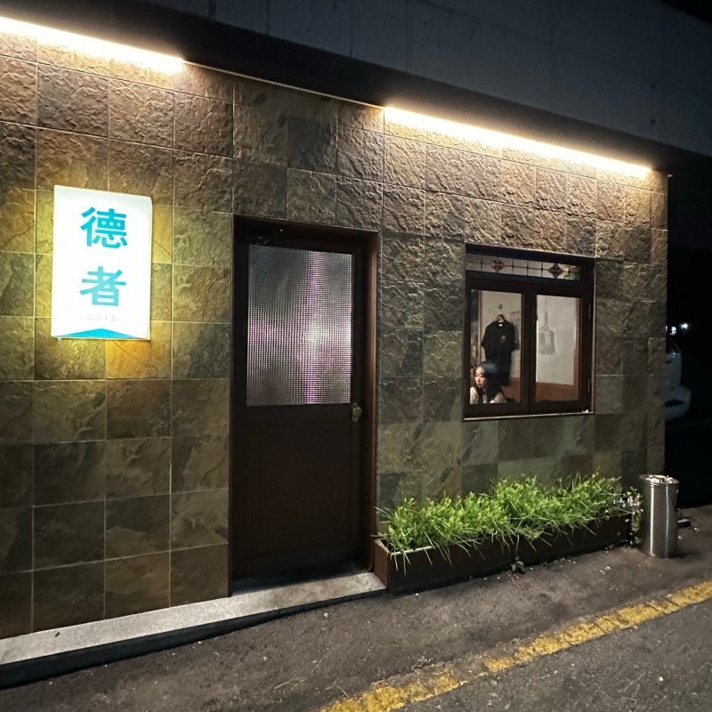 fed210c5b6a3caa5c341c85778907f90_1708339113_8443.jpg fed210c5b6a3caa5c341c85778907f90_1708339113_8443.jpg