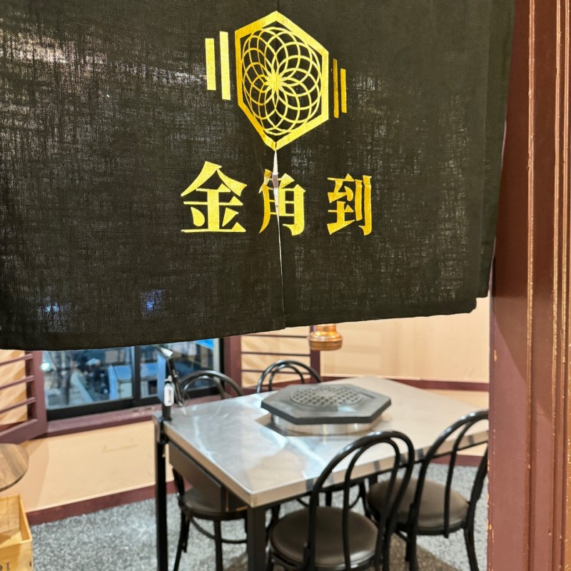 08e795c5c725380aad3d6ce44d9504eb_1710138771_666.jpg 08e795c5c725380aad3d6ce44d9504eb_1710138771_666.jpg