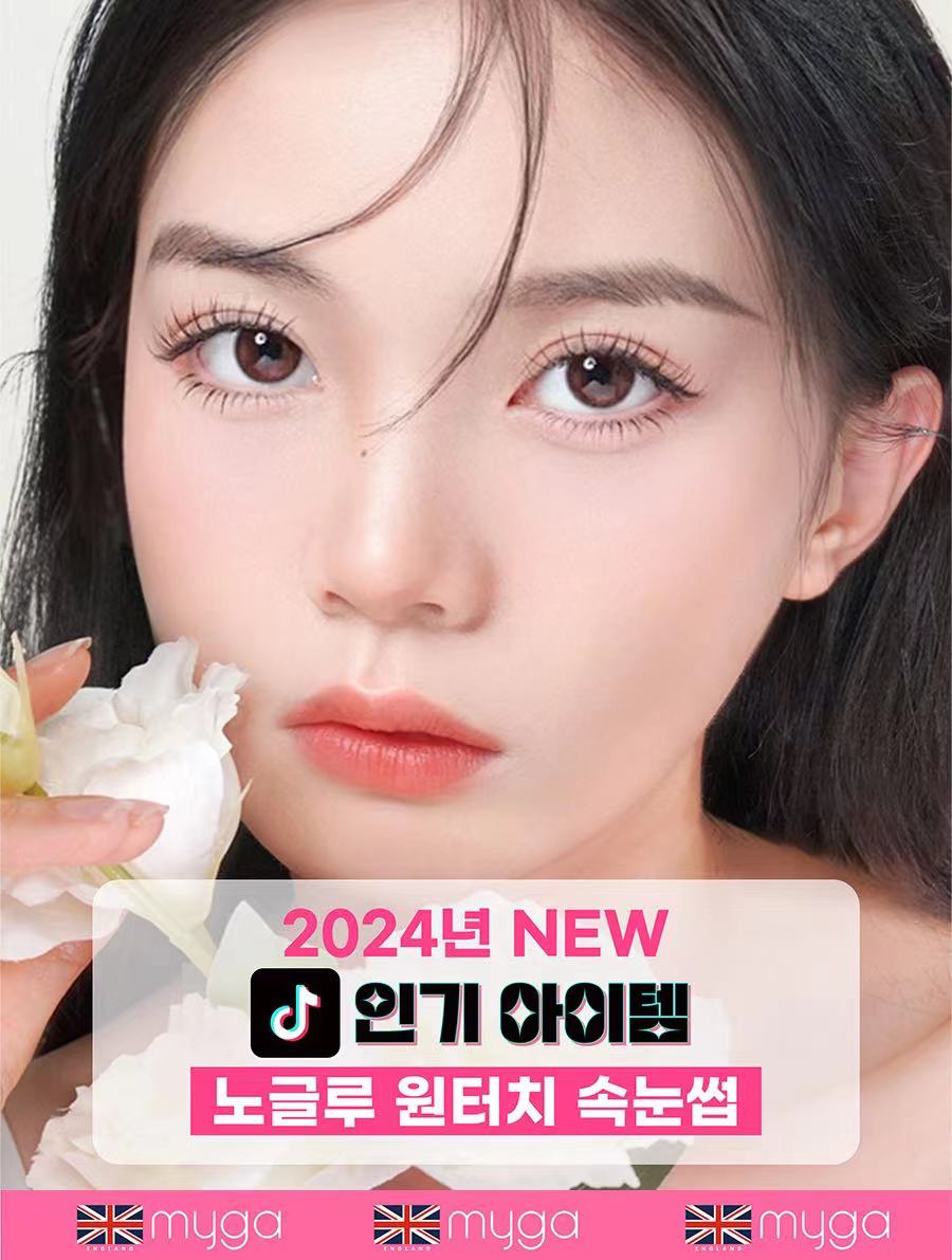 0a03a211aeda8b9d028d63d85617f31e_1711015987_3409.jpg 0a03a211aeda8b9d028d63d85617f31e_1711015987_3409.jpg