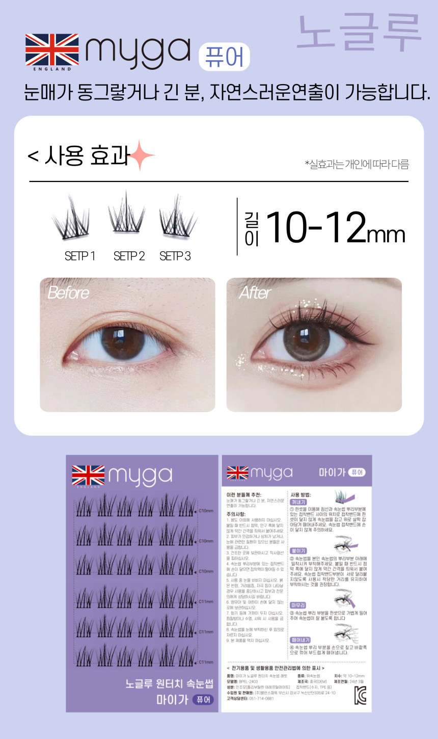 0a03a211aeda8b9d028d63d85617f31e_1711016004_2316.jpg 0a03a211aeda8b9d028d63d85617f31e_1711016004_2316.jpg