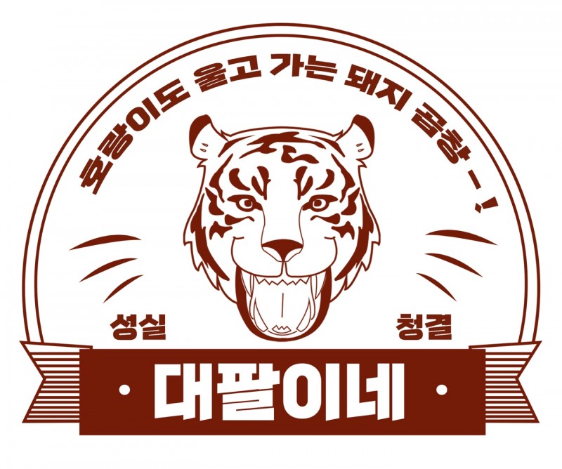 134ef1fab044ba83c3d64e8da5587895_1711448772_6481.jpg 134ef1fab044ba83c3d64e8da5587895_1711448772_6481.jpg