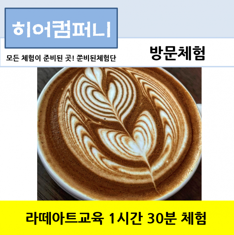 2328adeed43e6d83438b9df9f90f8869_1710079821_3468.png 2328adeed43e6d83438b9df9f90f8869_1710079821_3468.png