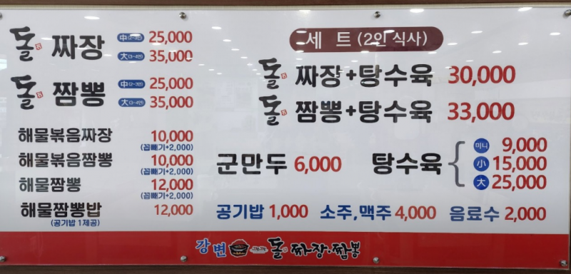 27b36ac3cada9767ea33a87f9eeb05b7_1711450657_649.png 27b36ac3cada9767ea33a87f9eeb05b7_1711450657_649.png