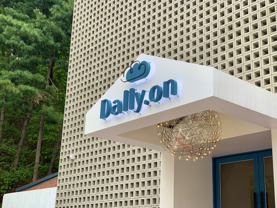 2d3452fef35b4f1fc8246ab84eb8f4c7_1710380977_1007.jpg 2d3452fef35b4f1fc8246ab84eb8f4c7_1710380977_1007.jpg