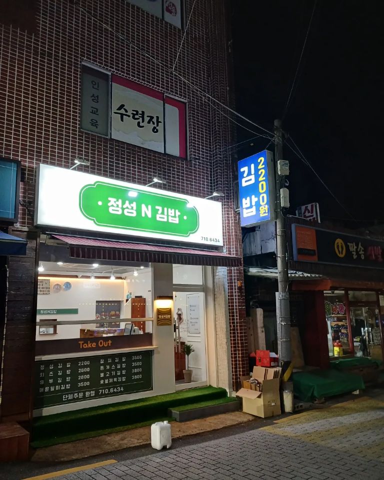 502148f986082e83d20f14166f3a3555_1709568117_3731.jpg 502148f986082e83d20f14166f3a3555_1709568117_3731.jpg