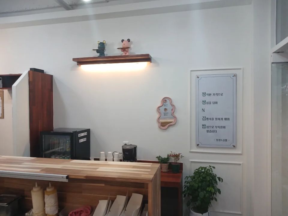 502148f986082e83d20f14166f3a3555_1709568117_4815.jpg 502148f986082e83d20f14166f3a3555_1709568117_4815.jpg