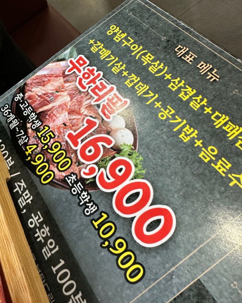 581754541638909a5c73e41a7fed418f_1711608848_7372.jpg 581754541638909a5c73e41a7fed418f_1711608848_7372.jpg