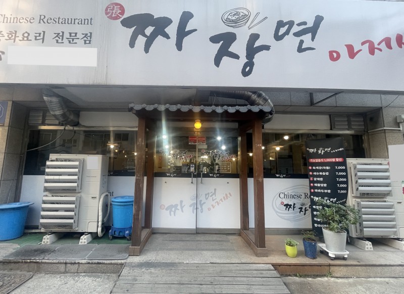 62e9b03b4efd93297c8486195ee68a0f_1709700814_0002.jpeg 62e9b03b4efd93297c8486195ee68a0f_1709700814_0002.jpeg