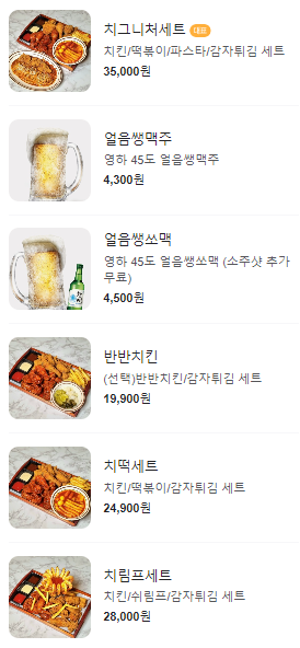 693887050b71ec39b18dc7f2b4312cf6_1710815299_8805.png 693887050b71ec39b18dc7f2b4312cf6_1710815299_8805.png