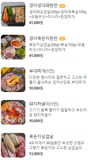 697bee080065192ccdb544a888ea47b3_1710988328_6201.png 697bee080065192ccdb544a888ea47b3_1710988328_6201.png