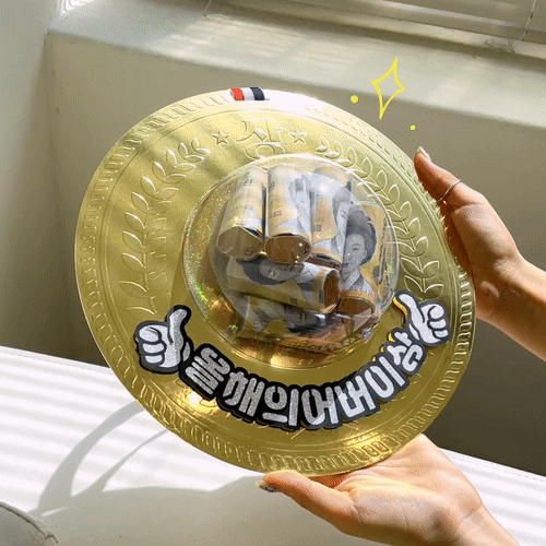 6ef8ed63a055aa9f0ff7d433b2b50a7a_1711506854_6149.gif 6ef8ed63a055aa9f0ff7d433b2b50a7a_1711506854_6149.gif