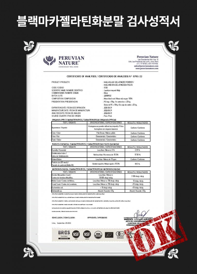 a8d3e8d8e1057b0bec1318eec0b66919_1710394135_3965.jpg a8d3e8d8e1057b0bec1318eec0b66919_1710394135_3965.jpg