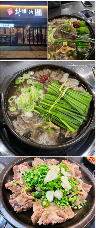 aeadc82141ac178e27744f485fe76488_1709557731_9272.png aeadc82141ac178e27744f485fe76488_1709557731_9272.png