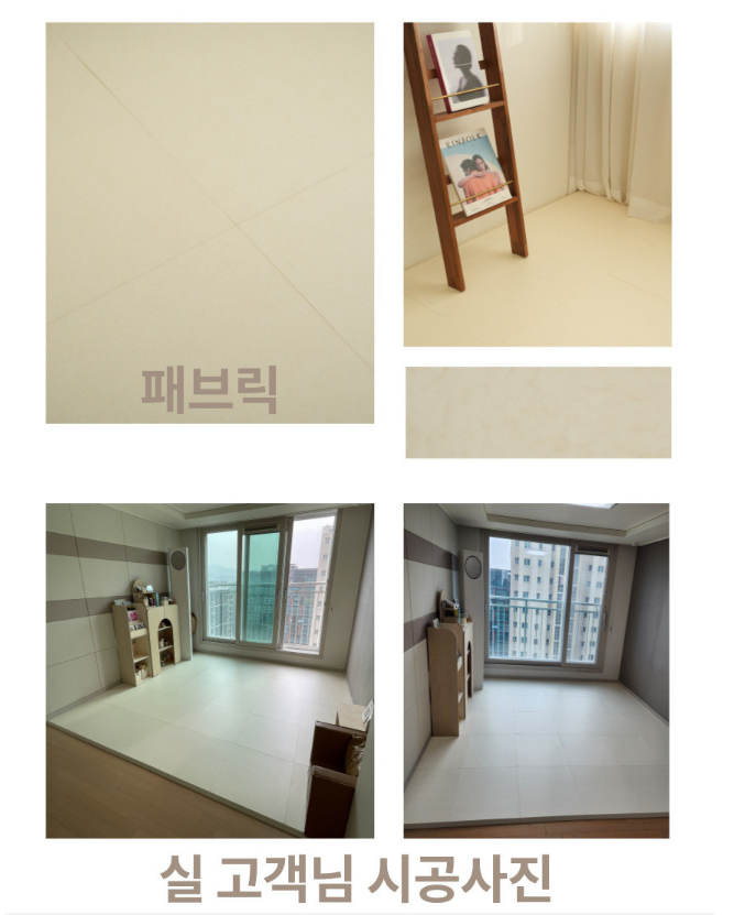 b681a496ed7beb9556b1f884d3c228a2_1710469432_0668.png b681a496ed7beb9556b1f884d3c228a2_1710469432_0668.png