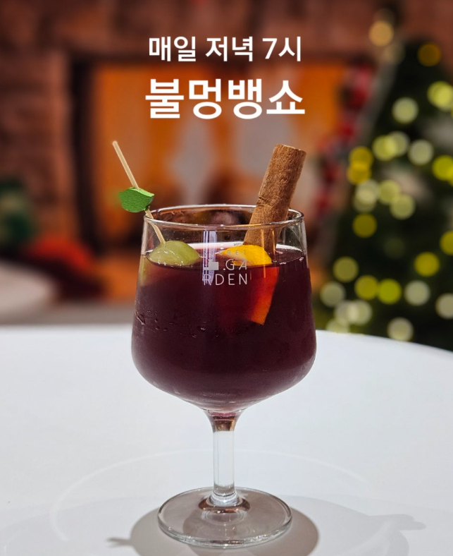 c843ebbca5c7b6aebac7491b44e473bd_1711075513_0241.png c843ebbca5c7b6aebac7491b44e473bd_1711075513_0241.png