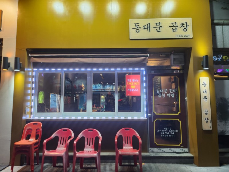 de3d31823a5a88eb79d5f3b53eb29586_1709533260_3556.jpg de3d31823a5a88eb79d5f3b53eb29586_1709533260_3556.jpg