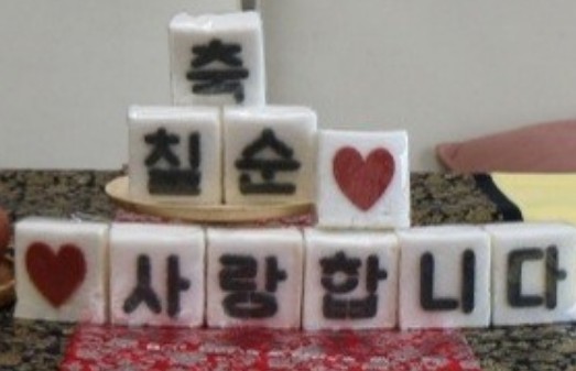 e153b8a5af393fb03cfd9356683defad_1710639031_9587.jpg e153b8a5af393fb03cfd9356683defad_1710639031_9587.jpg