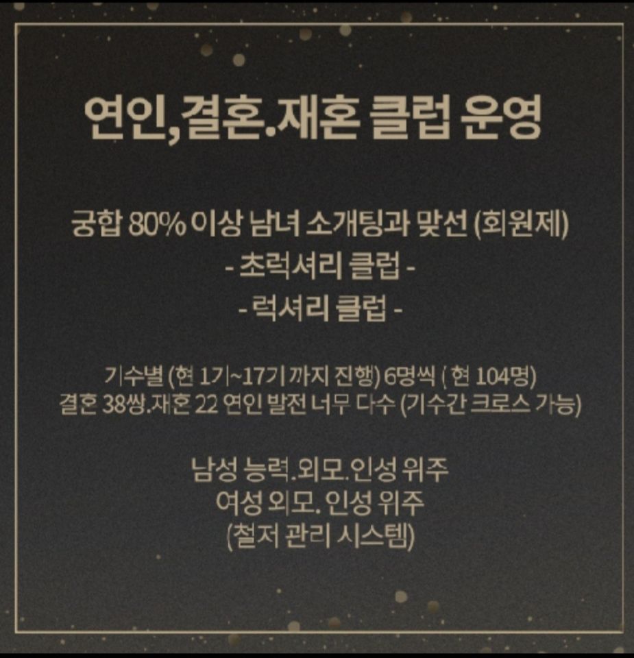 ec094f3b3c9f15f592f393110bd38049_1710862196_0445.jpg ec094f3b3c9f15f592f393110bd38049_1710862196_0445.jpg