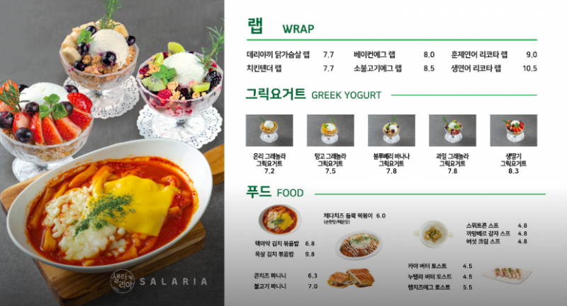 f39add97bdc7404b054791f0a796e113_1710492651_611.png f39add97bdc7404b054791f0a796e113_1710492651_611.png