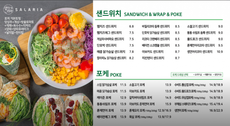 f39add97bdc7404b054791f0a796e113_1710492651_7785.png f39add97bdc7404b054791f0a796e113_1710492651_7785.png