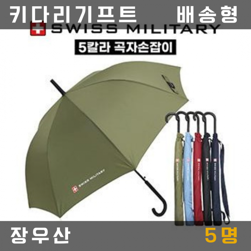 f81127d2c32a755e91c2e9d21c5e5e55_1710906503_6616.png f81127d2c32a755e91c2e9d21c5e5e55_1710906503_6616.png