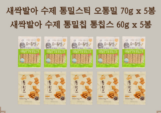 12dea4b9bed6d590e6b1d7569616c4e9_1712822769_2157.png 12dea4b9bed6d590e6b1d7569616c4e9_1712822769_2157.png