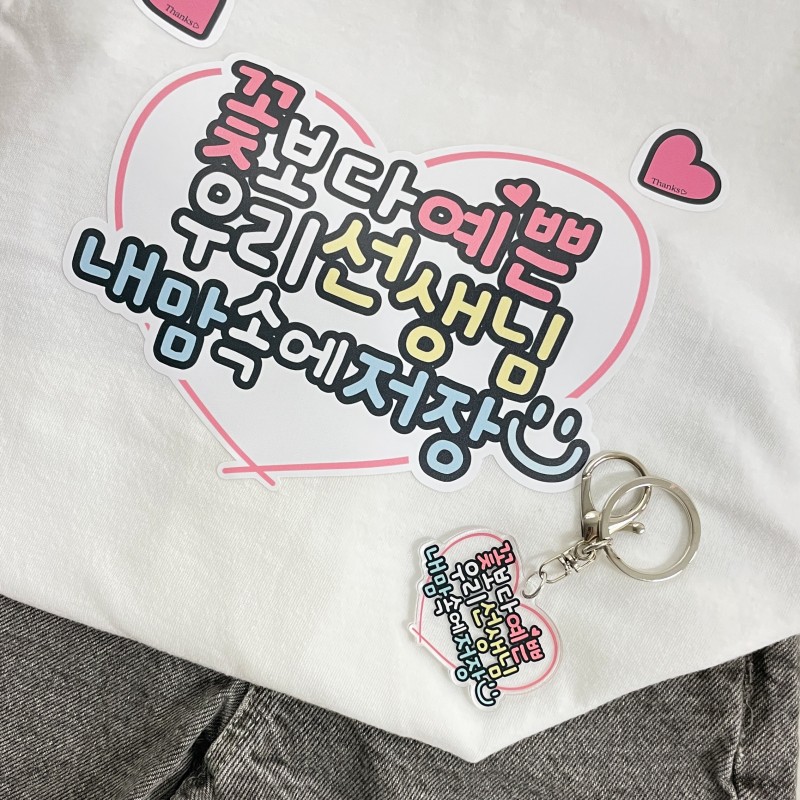 16424317b38c79ff3bc6f2c3388c89db_1713950420_7467.jpeg 16424317b38c79ff3bc6f2c3388c89db_1713950420_7467.jpeg