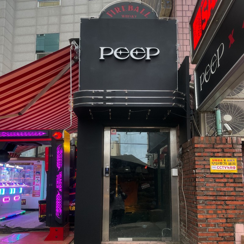 194232a2f0da204a49148eb64a9c453c_1712803343_2973.jpg 194232a2f0da204a49148eb64a9c453c_1712803343_2973.jpg