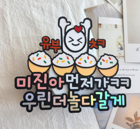 1c0f8557292527489f54be80063439a8_1712889756_1812.png 1c0f8557292527489f54be80063439a8_1712889756_1812.png