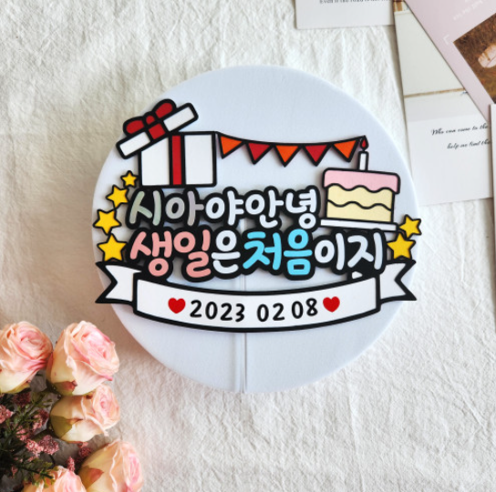 1c0f8557292527489f54be80063439a8_1712889756_3876.png 1c0f8557292527489f54be80063439a8_1712889756_3876.png