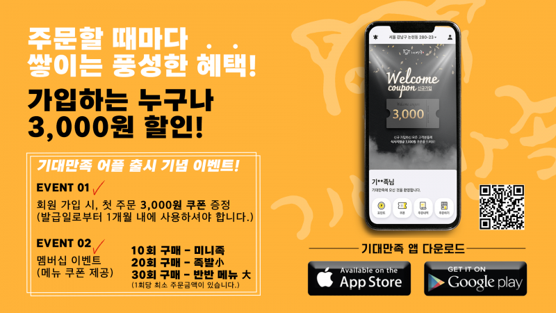 23762eb906bb58fbf33d080674a26656_1713506644_1566.png 23762eb906bb58fbf33d080674a26656_1713506644_1566.png