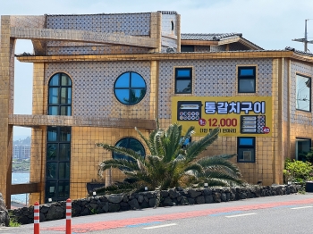 262c81c157e4e30d7fb5f124b59e2dc8_1714059022_1893.jpg 262c81c157e4e30d7fb5f124b59e2dc8_1714059022_1893.jpg