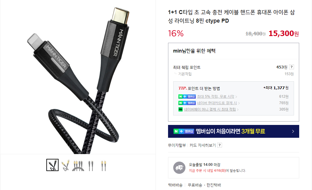 2cbf5916378b5e564f97efd74e867bd2_1713173227_4543.png 2cbf5916378b5e564f97efd74e867bd2_1713173227_4543.png