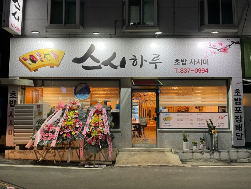 353ae9dec0c9a82a8f0c7c9c31d548f6_1713504202_4644.jpg 353ae9dec0c9a82a8f0c7c9c31d548f6_1713504202_4644.jpg