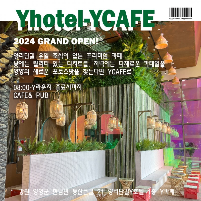 57bf89c4a4656f0338bd91b38dcc01fc_1713937493_7154.jpg 57bf89c4a4656f0338bd91b38dcc01fc_1713937493_7154.jpg