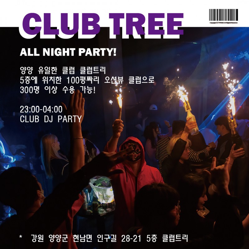 57bf89c4a4656f0338bd91b38dcc01fc_1713937496_7009.jpg 57bf89c4a4656f0338bd91b38dcc01fc_1713937496_7009.jpg