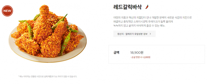 67d04100d0968eacbfb45091dd7d27e2_1714107805_0263.png 67d04100d0968eacbfb45091dd7d27e2_1714107805_0263.png