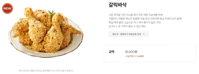 67d04100d0968eacbfb45091dd7d27e2_1714107805_1321.png 67d04100d0968eacbfb45091dd7d27e2_1714107805_1321.png