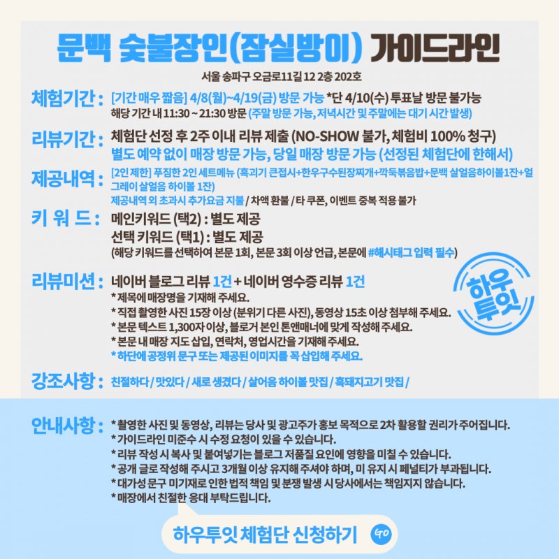 69bd17bc62e363f09a0728a70d9225b9_1712553884_8843.png 69bd17bc62e363f09a0728a70d9225b9_1712553884_8843.png