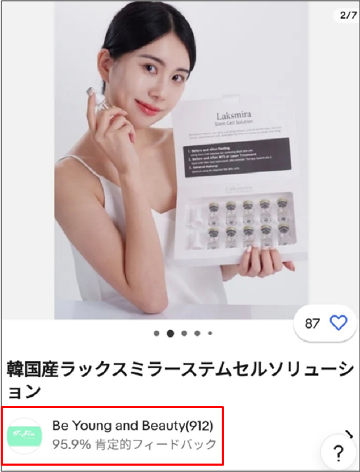 6c8c61d326310309762ad3c657a06bf4_1713918325_9149.png 6c8c61d326310309762ad3c657a06bf4_1713918325_9149.png