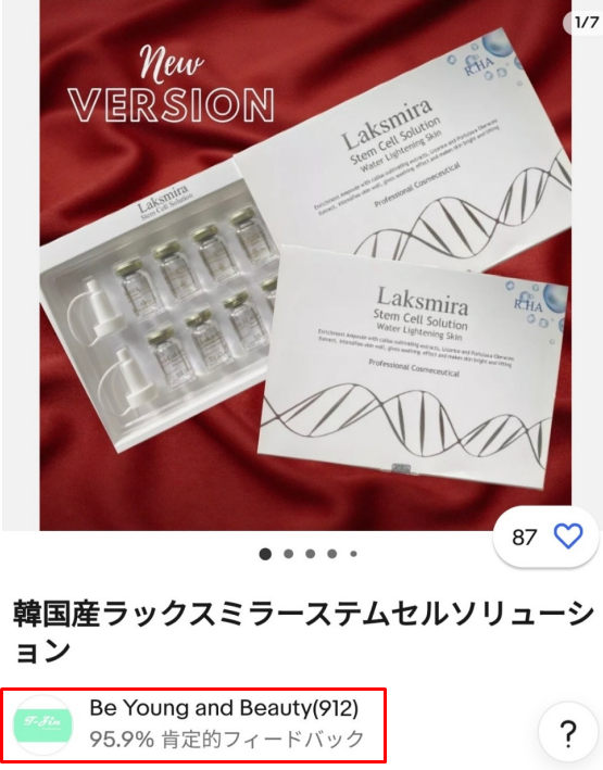 6c8c61d326310309762ad3c657a06bf4_1713918328_091.png 6c8c61d326310309762ad3c657a06bf4_1713918328_091.png