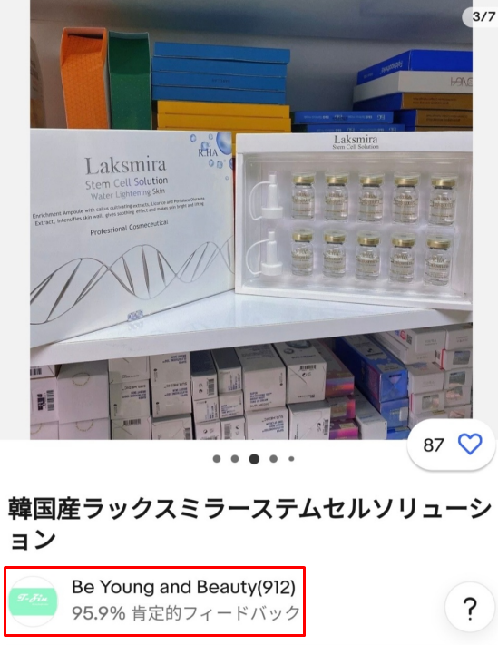 6c8c61d326310309762ad3c657a06bf4_1713918329_9985.png 6c8c61d326310309762ad3c657a06bf4_1713918329_9985.png