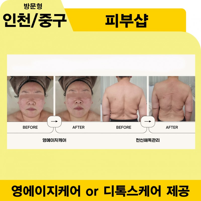 7dc0d4201e359b18e6e74042ea4d633d_1714373394_876.jpg 7dc0d4201e359b18e6e74042ea4d633d_1714373394_876.jpg