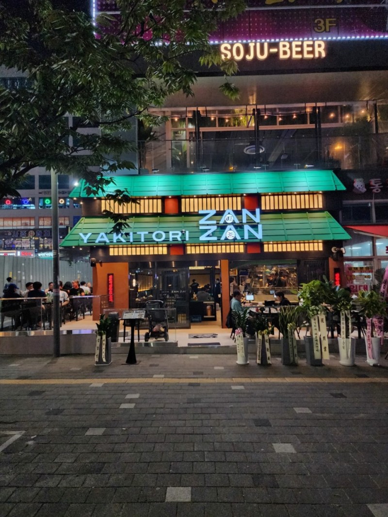 83a87f8b7350d9ce793e94c48114daa2_1712225258_1464.jpg 83a87f8b7350d9ce793e94c48114daa2_1712225258_1464.jpg