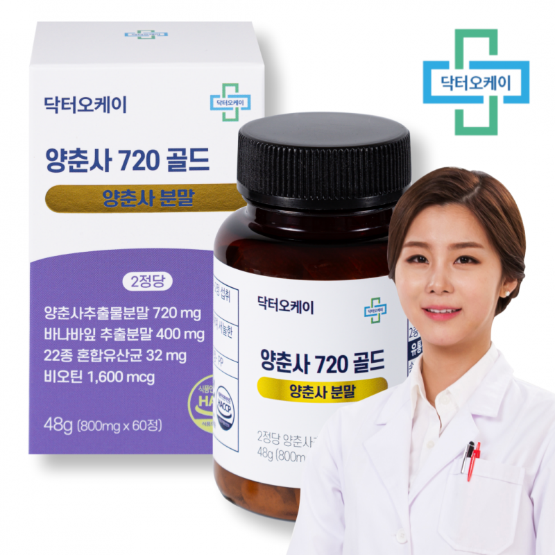 9066b4fb2869bf126b143b86909452e1_1713934963_7815.png 9066b4fb2869bf126b143b86909452e1_1713934963_7815.png