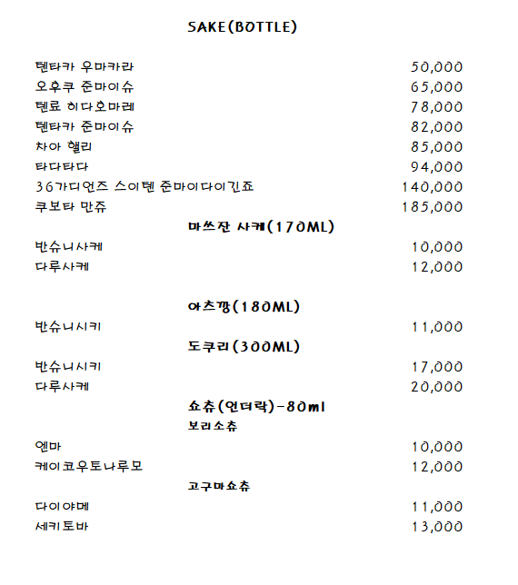 9edc74181f8133ab76cdc789e1802334_1712380380_4297.png 9edc74181f8133ab76cdc789e1802334_1712380380_4297.png