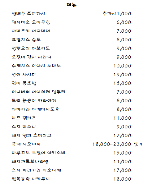 9edc74181f8133ab76cdc789e1802334_1712380380_4684.png 9edc74181f8133ab76cdc789e1802334_1712380380_4684.png