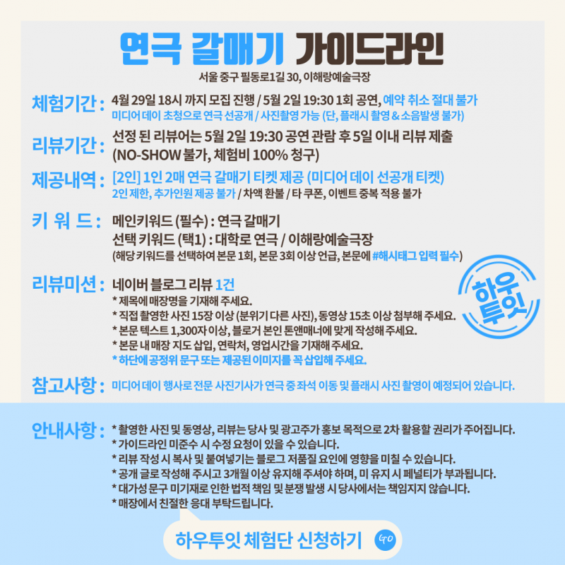 a81cf583dbc308f7be15aeeeb9aa78a4_1711959449_8889.png a81cf583dbc308f7be15aeeeb9aa78a4_1711959449_8889.png