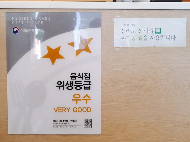 ac7315eff34aface6510dbbd62e5783b_1714044578_4662.jpg ac7315eff34aface6510dbbd62e5783b_1714044578_4662.jpg