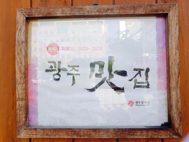 ac7315eff34aface6510dbbd62e5783b_1714044582_1838.jpg ac7315eff34aface6510dbbd62e5783b_1714044582_1838.jpg